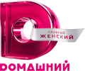 Логотип телеканала Домашний