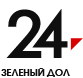 Логотип телеканала Зеленый Дол 24