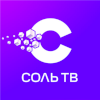 Логотип телеканала Соль ТВ