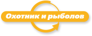 Логотип телеканала Охотник и рыболов