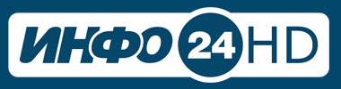 Логотип телеканала Инфо 24