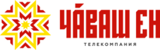 Логотип телеканала Чаваш Ен