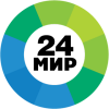 Логотип телеканала Мир 24