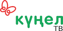 Логотип телеканала Кунел ТВ