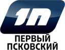 Логотип телеканала Первый Псковский
