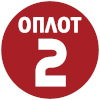 Логотип телеканала ОПЛОТ 2